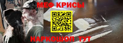 гидропоника Волжск