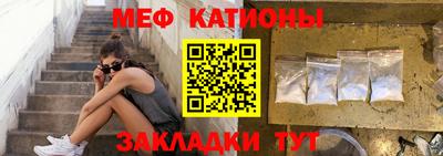 дживик Волжский