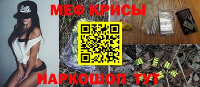 гидропоника Волжск
