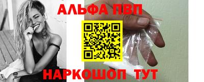 дживик Волжский
