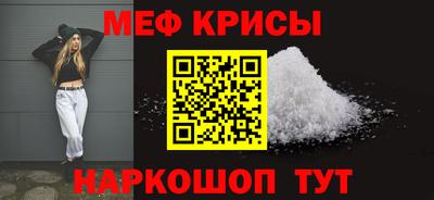 дживик Волжский