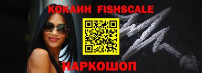 гидропоника Волжск
