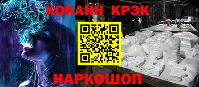дживик Волжский