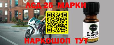 дживик Волжский