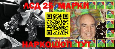 ешки Волгодонск