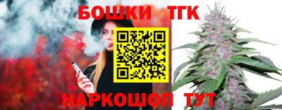 ешки Волгодонск