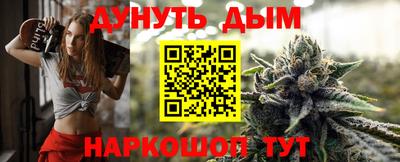 ешки Волгодонск