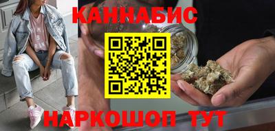 гидропоника Волжск