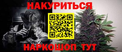 дживик Волжский