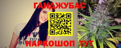 дживик Волжский