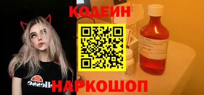 дживик Волжский