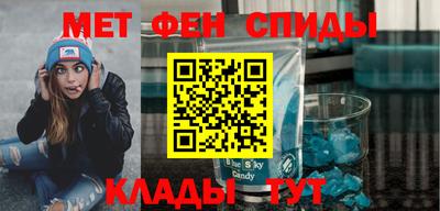 ешки Волгодонск