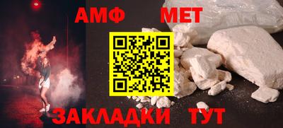 ешки Волгодонск