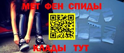 гидропоника Волжск