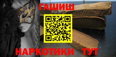 ешки Волгодонск