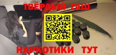 гидропоника Волжск