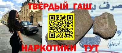 ешки Волгодонск