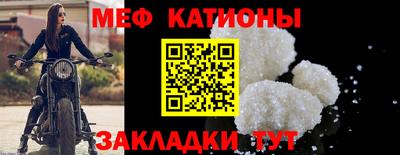 гидропоника Волжск