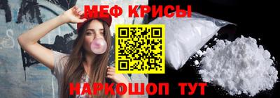 дживик Волжский
