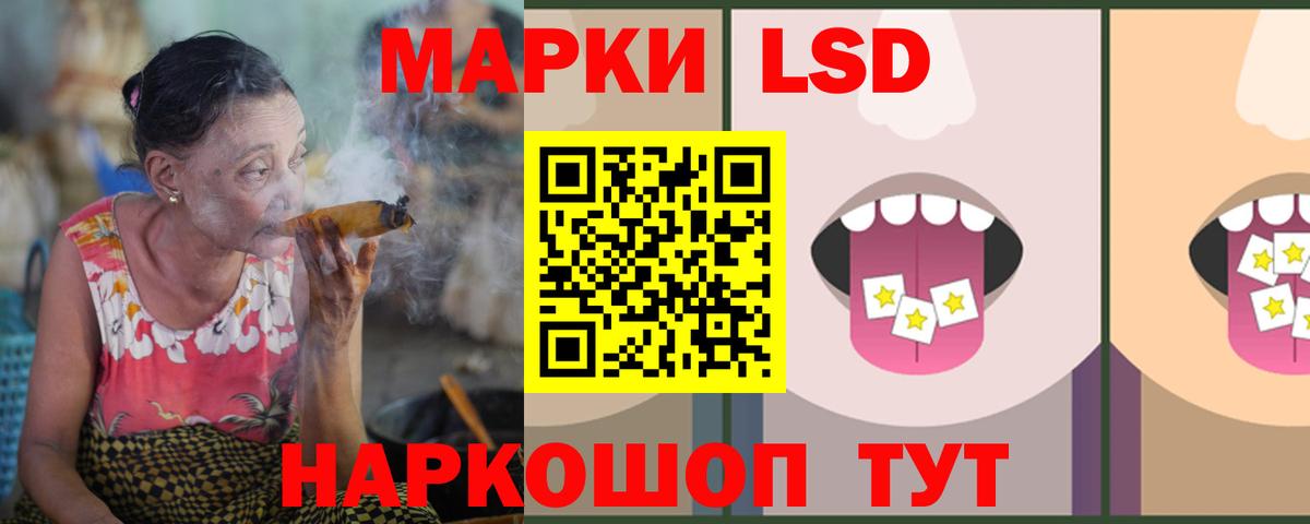 ЛСД экстази ecstasy  LSD-25 экстази ecstasy  Лсд 25 экстази  Вход с VPN  Дятьково 